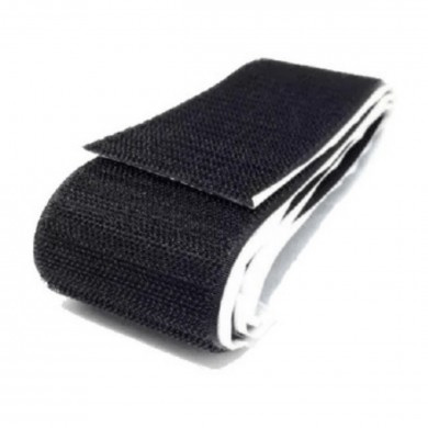 Velcro 16mm C/adesivo Macho Preto (metro Linear) 